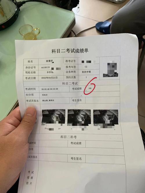 國開考試難不難，通過率如何？ - 腿腿教學網