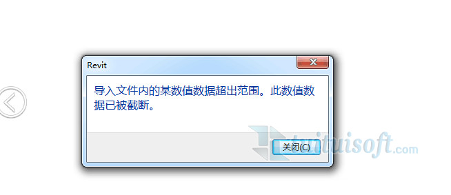 Revit導入文件內的某數值數據超出范圍（導入CAD的產生的問題！）