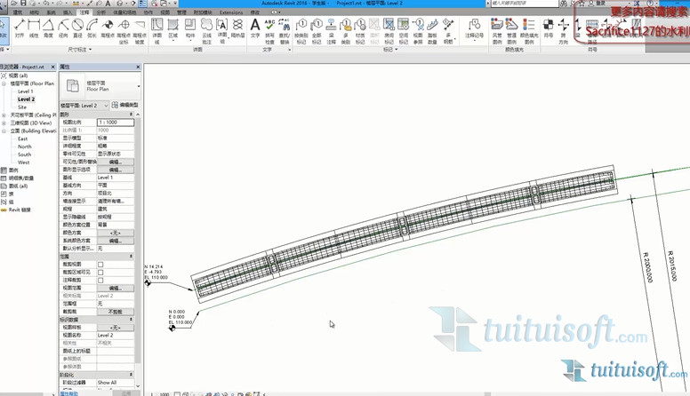 Dynamo+revit快速建立復雜變截面連續梁模型