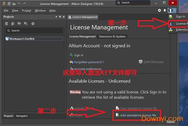 工具欄：ad19版本更新 - BIM,Reivt中文網