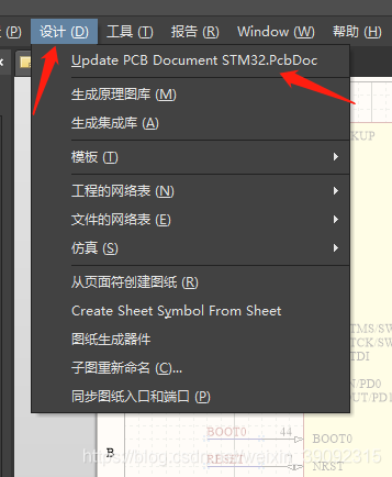 工具欄：ad19版本更新 - BIM,Reivt中文網