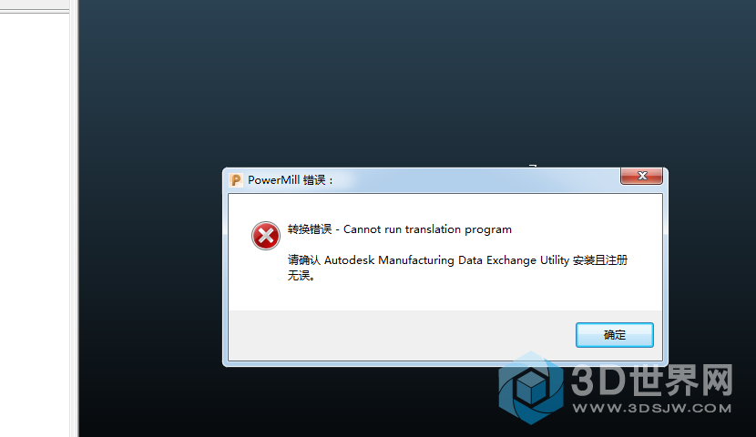 為什么無法看到導(dǎo)入的第二個(gè)模型？ - BIM,Reivt中文網(wǎng)