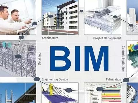 不包括的應用:“利用bim技術進行構件的實時監(jiān)測和質量控制方面的應用” 不包括的應用:“利用bim技術進行構件的實時監(jiān)測和質量控制方面的應用” - BIM,Reivt中文網(wǎng)