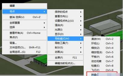 設置導出動畫參數的Navisworks - BIM,Reivt中文網