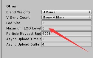設置DynDOLOD - BIM,Reivt中文網