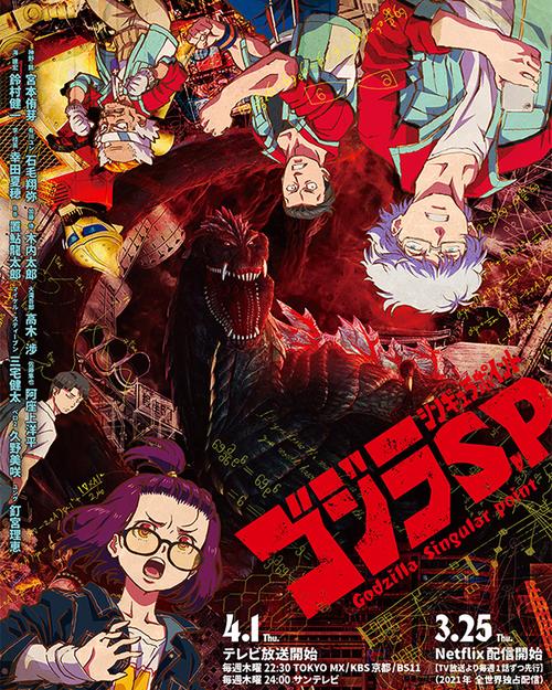 原作《DynaZenon》的改編之路 原作《DynaZenon》的改編之路 - BIM,Reivt中文網