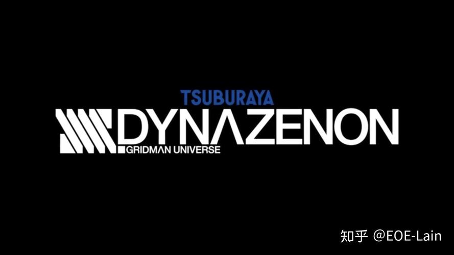 dynazenon的百度百科頁面 dynazenon的百度百科頁面 - BIM,Reivt中文網