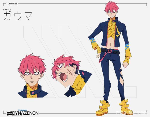 dynazenon的百度百科頁面 dynazenon的百度百科頁面 - BIM,Reivt中文網