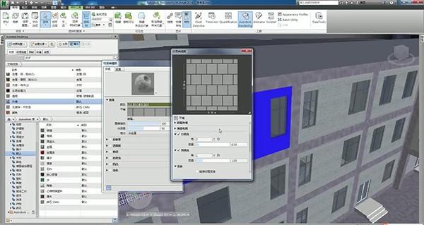 如何進行Navisworks渲染 - BIM,Reivt中文網
