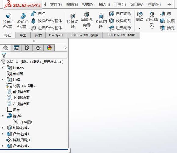 在Solidworks軟件中哪里可以進(jìn)行著色操作?
