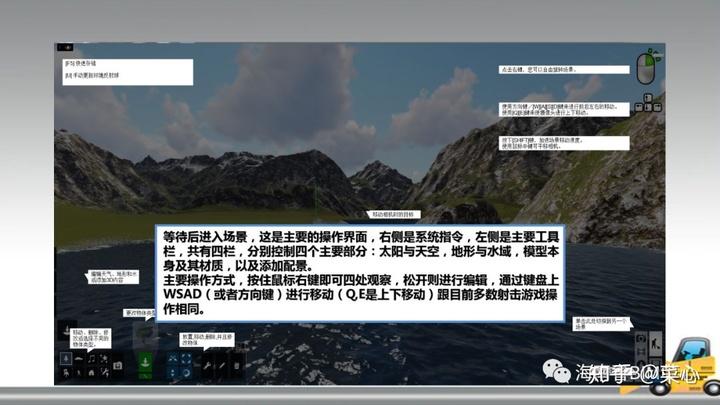 Lumion操作指南 Lumion操作指南 - BIM,Reivt中文網