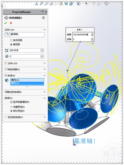 SolidWorks面體著色順序改寫為：改變面體著色順序的SolidWorks。 - BIM,Reivt中文網(wǎng)