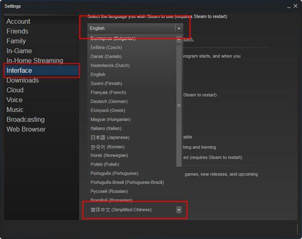 如何在fuzor2018中設置中文界面