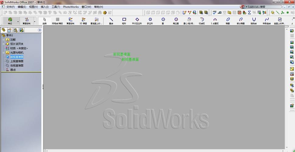 實體的著色顯示在SolidWorks中無法顯示 - BIM,Reivt中文網(wǎng)