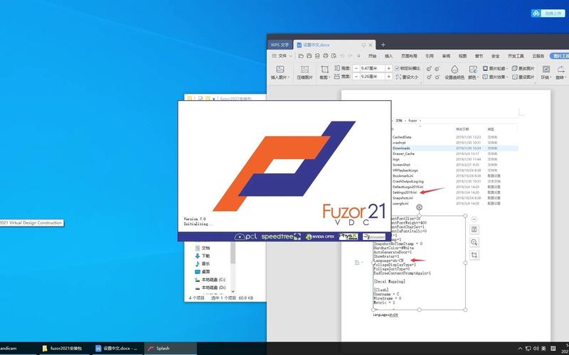 下載fuzor軟件 - BIM,Reivt中文網