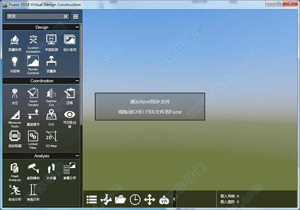 Fuzor軟件下載 - BIM,Reivt中文網