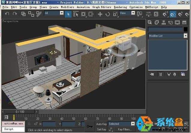 制作3DMax視頻成品 制作3DMax視頻成品 - BIM,Reivt中文網