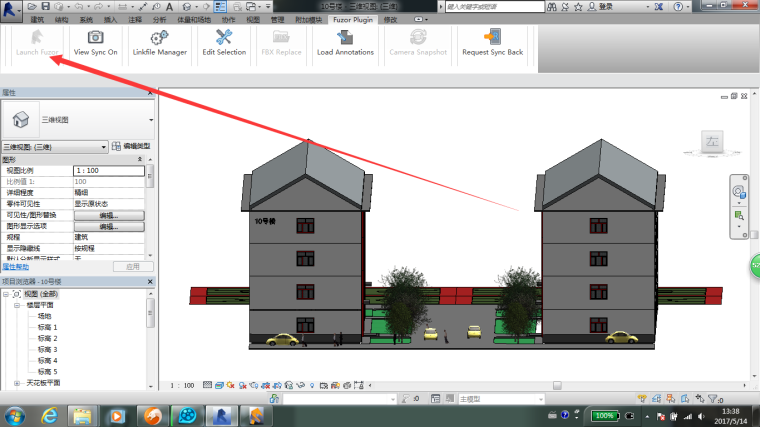 Fuzor和Revit之間的版本差異 - BIM,Reivt中文網