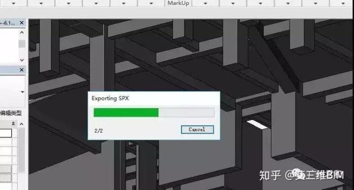 Fuzor與Revit的一致性維持方法 Fuzor與Revit的一致性維持方法 - BIM,Reivt中文網
