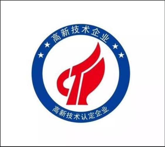 認定哈爾濱高企 - BIM,Reivt中文網