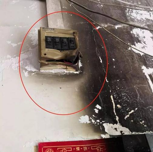 電閘滋滋作響的房間 - BIM,Reivt中文網