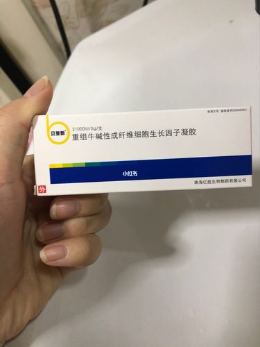 生長因子的作用是什么？ - BIM,Reivt中文網