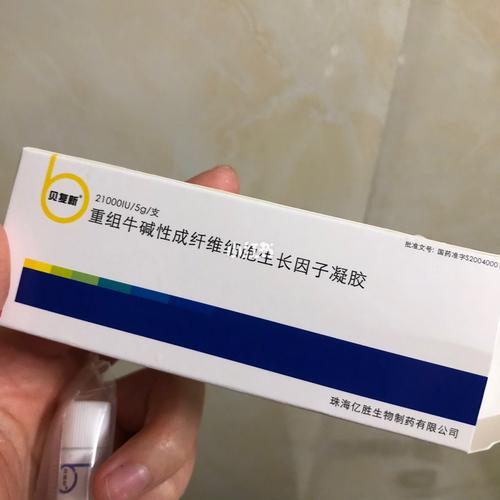 生長因子的作用是什么？ - BIM,Reivt中文網