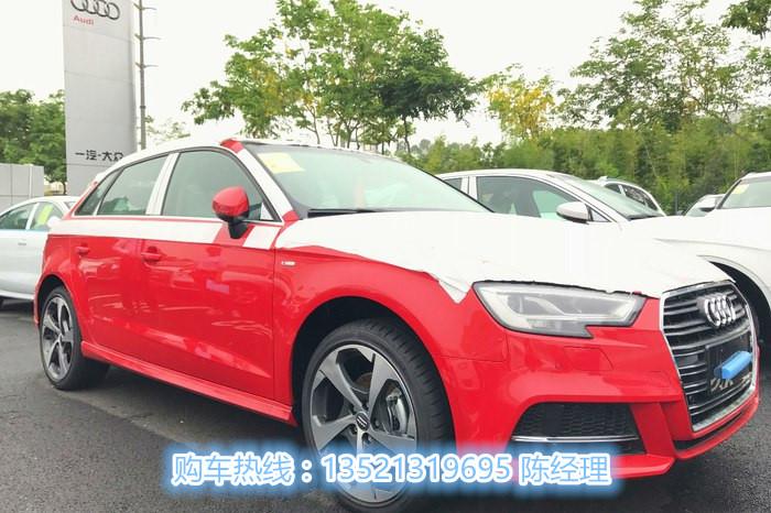 A3升級至A2版本 - BIM,Reivt中文網