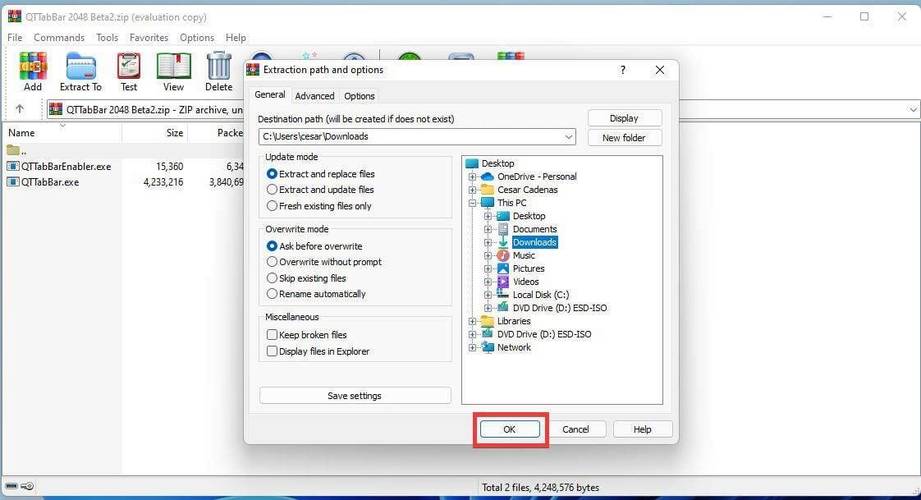 Fuzor文件管理器的鏈接位置 - BIM,Reivt中文網(wǎng)