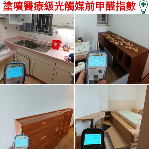 香港出現超標甲醛問題 - BIM,Reivt中文網