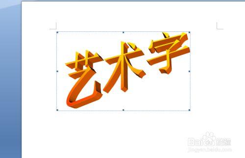 文字藝術的文檔 文字藝術的文檔 - BIM,Reivt中文網