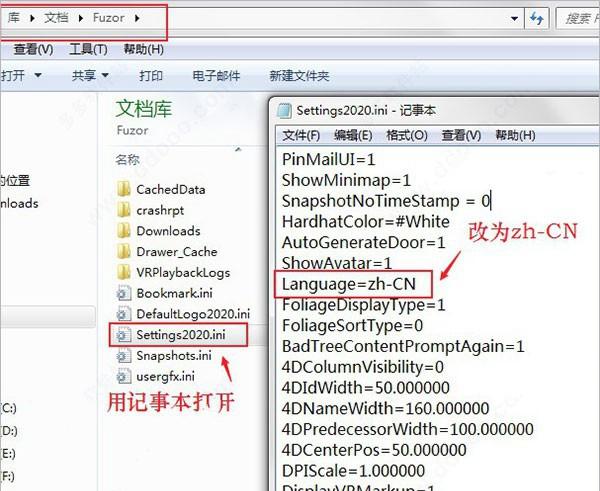 連接Fuzor文件 - BIM,Reivt中文網