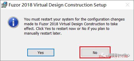 FUZOR提示：無法打開LIBBZ.DLL - BIM,Reivt中文網