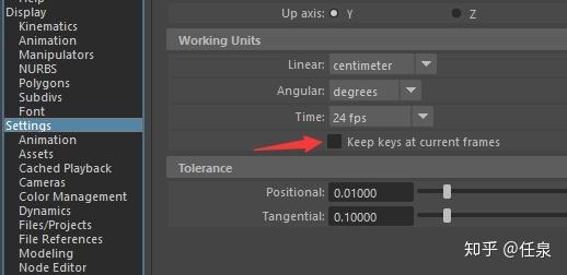 導出動畫幀率低，效果不清晰的處理方法 - BIM,Reivt中文網