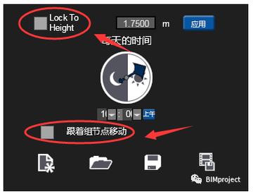 用fuzor制作動畫 用fuzor制作動畫 - BIM,Reivt中文網