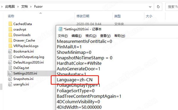 導出視頻的方法怎么樣