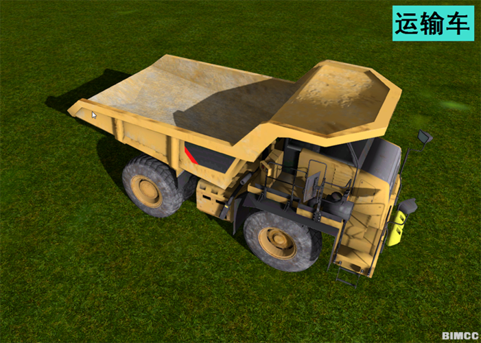 Fuzor軟件導出FZM文件格式 Fuzor軟件導出FZM文件格式 - BIM,Reivt中文網