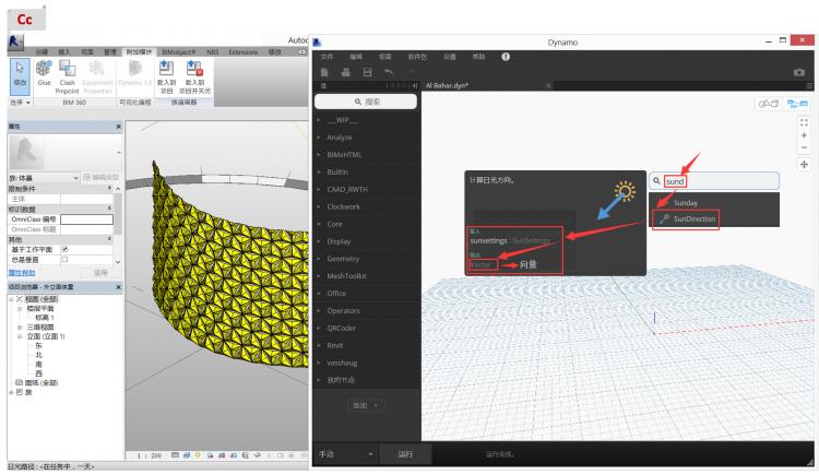 如何利用dynamo進行管道的參數化設計 - BIM,Reivt中文網