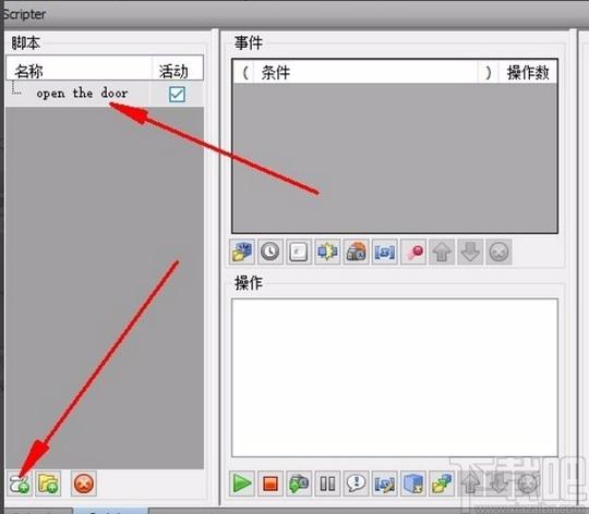 提高Navisworks的選擇精度 提高Navisworks的選擇精度 - BIM,Reivt中文網(wǎng)