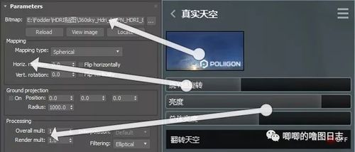 如何調(diào)節(jié)Lumion鏡頭光暈的亮度？ - BIM,Reivt中文網(wǎng)