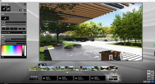 如何在Lumion中調整鏡子的效果 如何在Lumion中調整鏡子的效果 - BIM,Reivt中文網