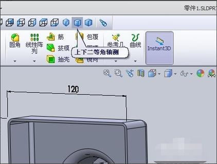 如何在Navisworks中查看剖面圖 - BIM,Reivt中文網(wǎng)
