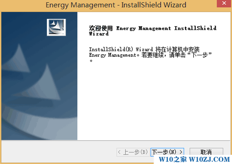 為什么無法打開Dynamix？ - BIM,Reivt中文網