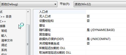 如何打開dyn 如何打開dyn - BIM,Reivt中文網