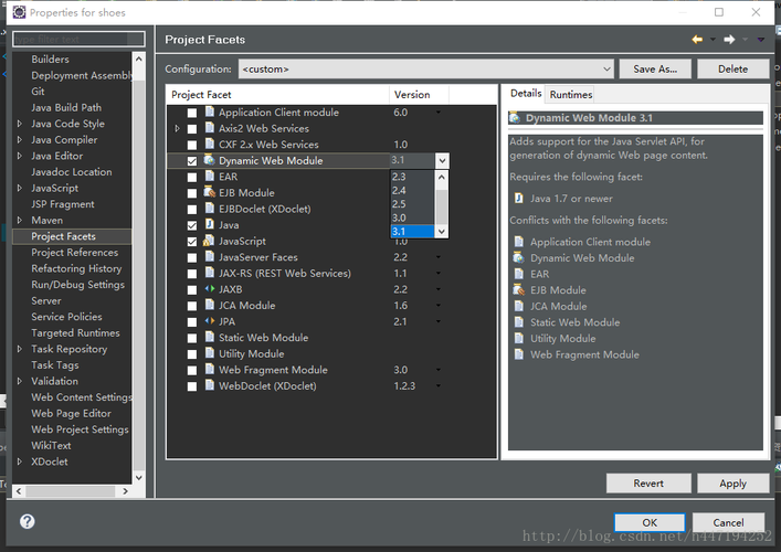 dynamic不可用的含義是什么？ - BIM,Reivt中文網