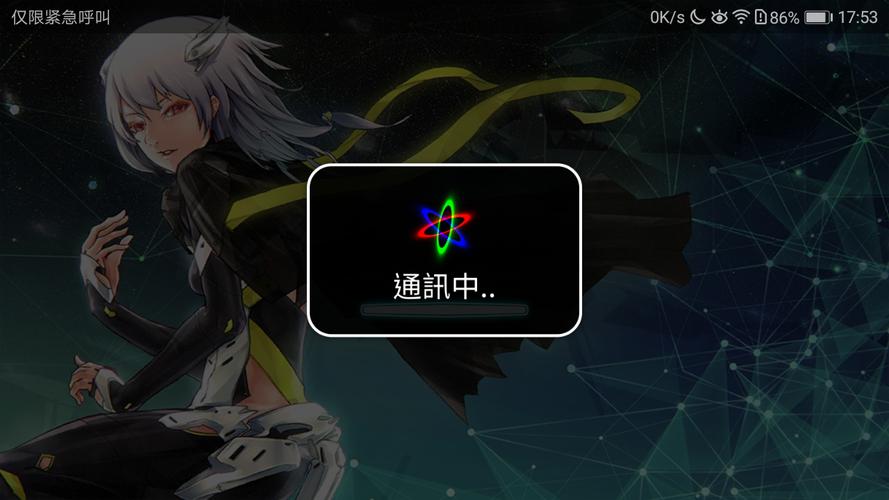 什么原因導致Dynamix無法游玩？ - BIM,Reivt中文網