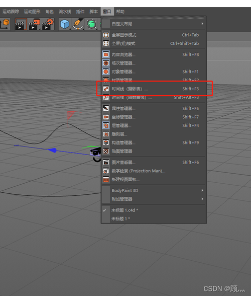 如何在Lumion中導(dǎo)入素材庫(kù)
