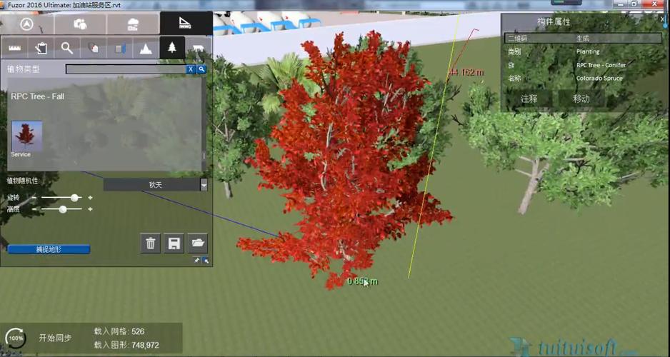 入門指南：掌握Fuzor基礎操作 - BIM,Reivt中文網