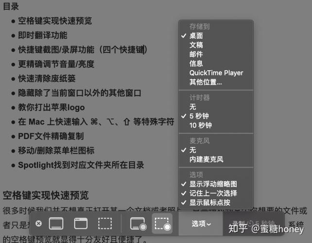 Fuzor復制功能的快捷鍵