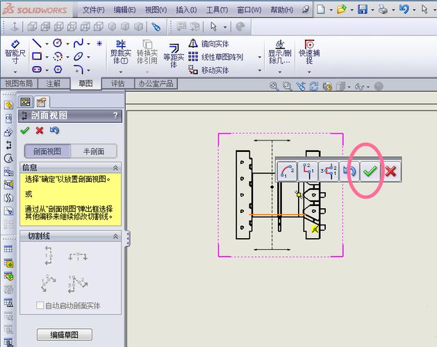 平面視圖在Navisworks中的應(yīng)用 - BIM,Reivt中文網(wǎng)